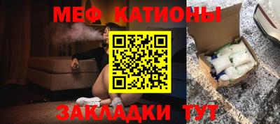 гашик Ликино-Дулёво