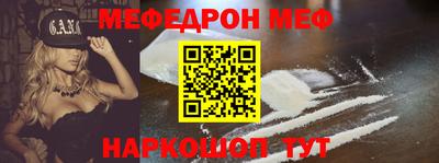mix Ливны