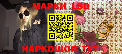 мет Лесосибирск