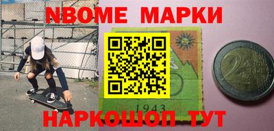 mix Ливны