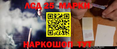 мет Лесосибирск