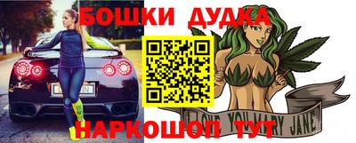 mix Ливны