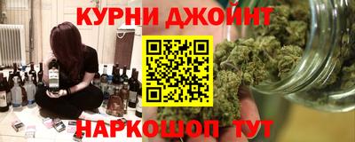 мет Лесосибирск