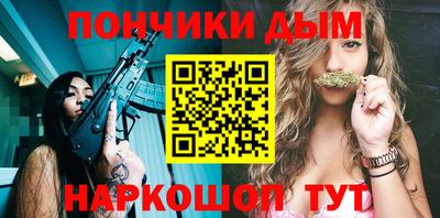 mix Ливны