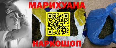 mix Ливны
