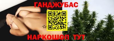 mix Ливны