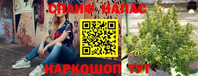 мет Лесосибирск