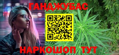 мет Лесосибирск