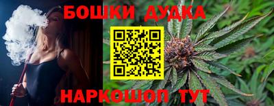 mix Ливны