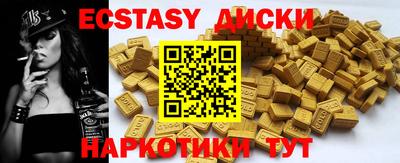 mix Ливны