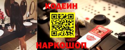 гашик Ликино-Дулёво