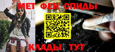 гашик Ликино-Дулёво