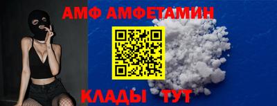 мет Лесосибирск