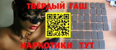 mix Ливны