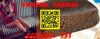 мет Лесосибирск