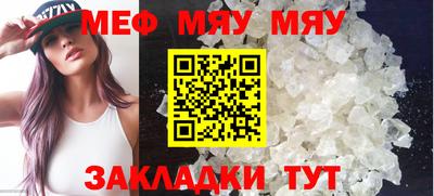mix Ливны