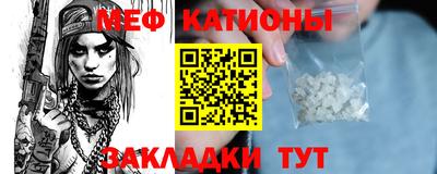 гашик Ликино-Дулёво