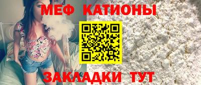 mix Ливны
