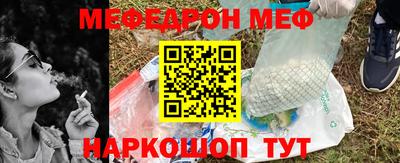 гашик Ликино-Дулёво